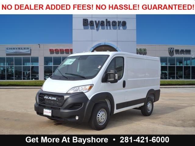 2025 RAM Ram ProMaster RAM PROMASTER 1500 TRADESMAN CARGO VAN LOW ROOF 118 WB