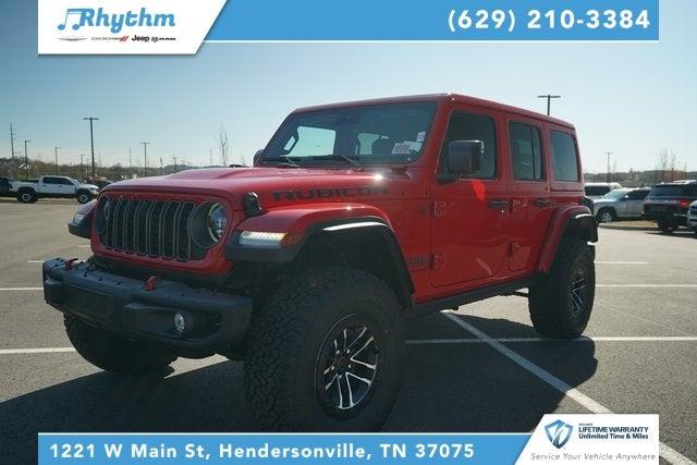 2025 Jeep Wrangler WRANGLER 4-DOOR RUBICON X