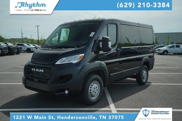 2025 RAM Ram ProMaster RAM PROMASTER 1500 TRADESMAN CARGO VAN LOW ROOF 118 WB