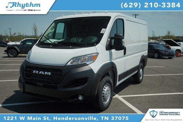 2025 RAM Ram ProMaster RAM PROMASTER 1500 TRADESMAN CARGO VAN LOW ROOF 118 WB 2025 RAM Ram ProMaster RAM PROMASTER 1500 TRADESMAN CARGO VAN LOW ROOF 118 WB