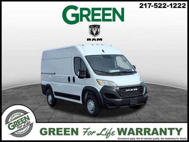 2025 RAM Ram ProMaster RAM PROMASTER 1500 TRADESMAN CARGO VAN HIGH ROOF 136 WB