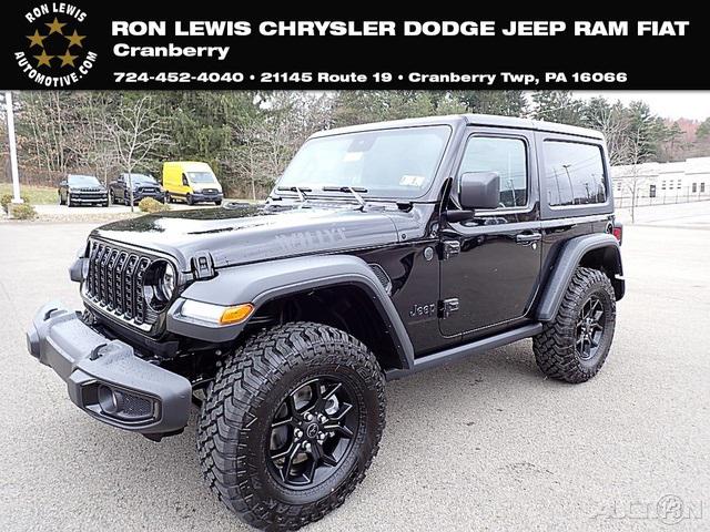2025 Jeep Wrangler WRANGLER 2-DOOR WILLYS