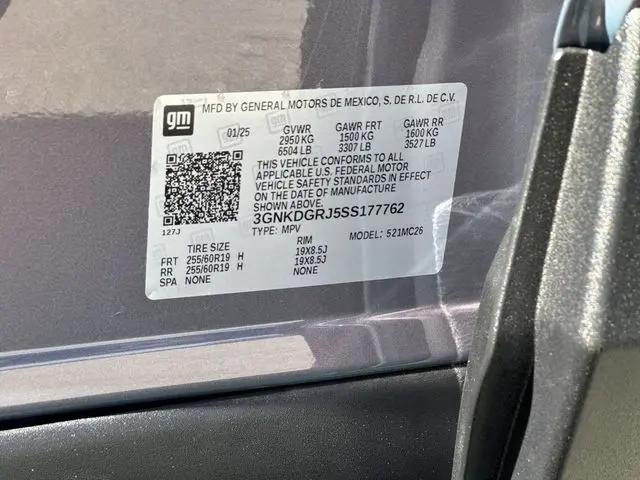2025 Chevrolet V Blazer eAWD LT