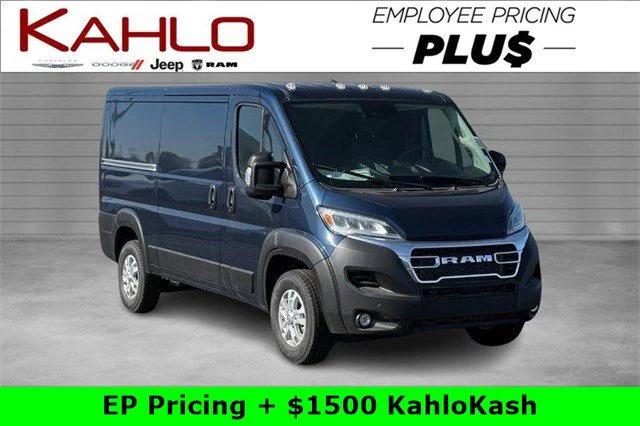 2025 RAM Ram ProMaster RAM PROMASTER 2500 SLT CARGO VAN LOW ROOF 136 WB 2025 RAM Ram ProMaster RAM PROMASTER 2500 SLT CARGO VAN LOW ROOF 136 WB