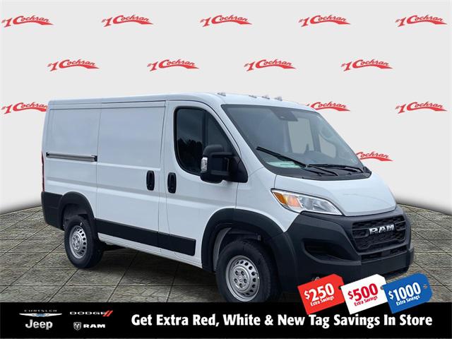 2025 RAM Ram ProMaster RAM PROMASTER 1500 TRADESMAN CARGO VAN LOW ROOF 118 WB