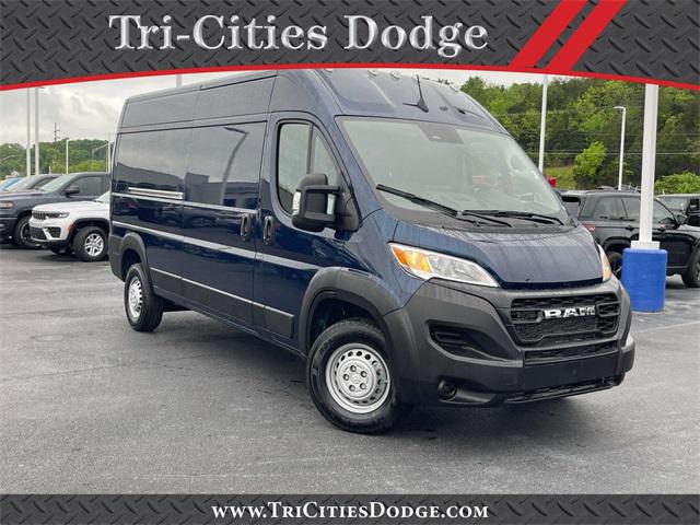 2025 RAM Ram ProMaster RAM PROMASTER 3500 TRADESMAN CARGO VAN HIGH ROOF 159 WB