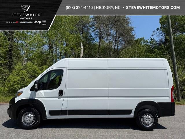 2025 RAM Ram ProMaster RAM PROMASTER 2500 TRADESMAN CARGO VAN HIGH ROOF 159 WB
