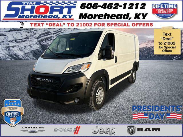 2025 RAM Ram ProMaster RAM PROMASTER 1500 TRADESMAN CARGO VAN LOW ROOF 136 WB