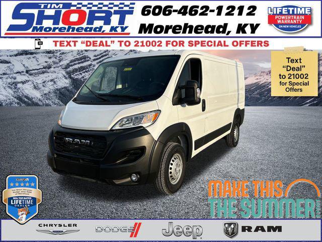 2025 RAM Ram ProMaster RAM PROMASTER 1500 TRADESMAN CARGO VAN LOW ROOF 136 WB