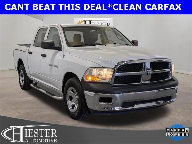 2012 RAM 1500 ST