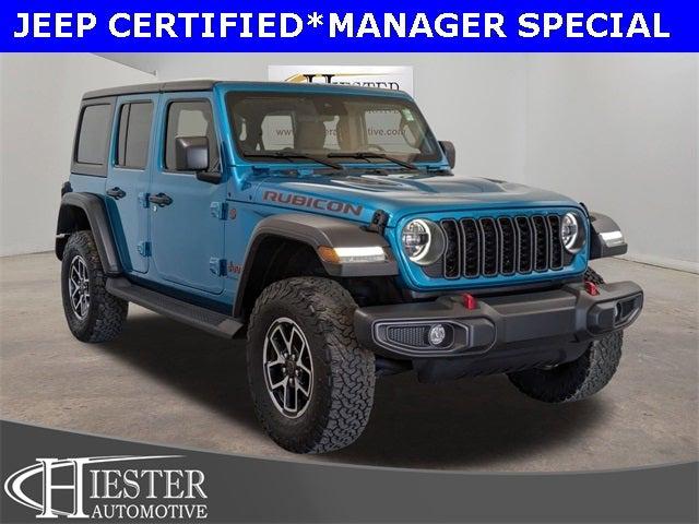 2024 Jeep Wrangler 4-Door Rubicon 4x4