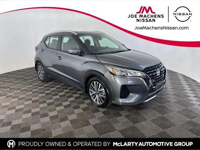 2023 Nissan Kicks SV Xtronic CVT for sale in Columbia, MO