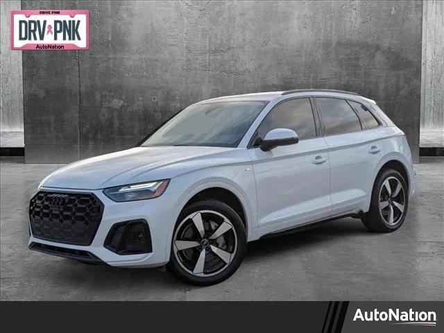 2023 Audi Q5 Premium Plus 45 TFSI S line quattro