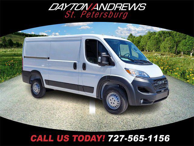 2025 RAM Ram ProMaster RAM PROMASTER 1500 TRADESMAN CARGO VAN LOW ROOF 136 WB