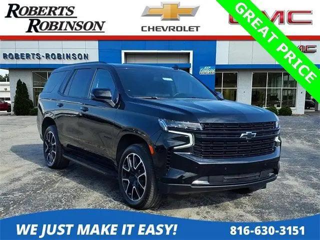 2024 Chevrolet Tahoe 4WD RST for sale in Excelsior Springs, MO