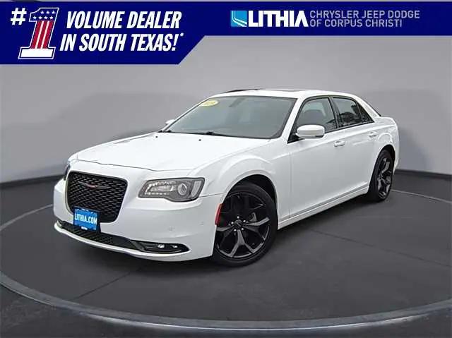 2023 Chrysler 300 300S