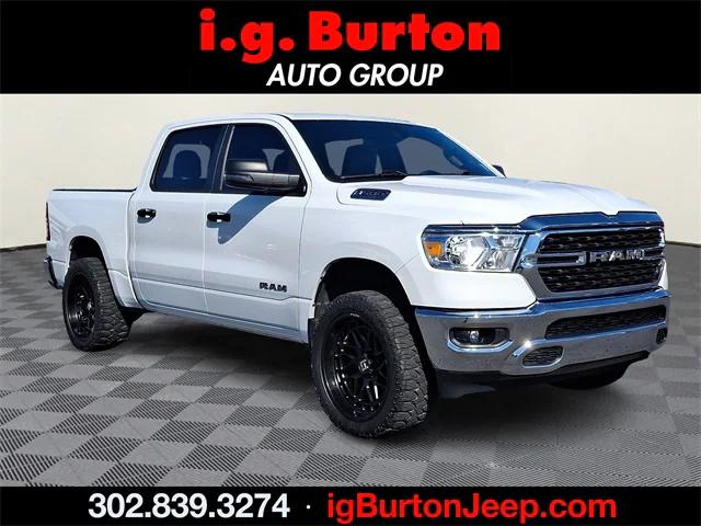 2024 RAM 1500 Lone Star Crew Cab 4x4 57 Box 2024 RAM 1500 Lone Star Crew Cab 4x4 57 Box