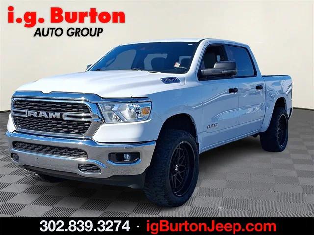 2024 RAM 1500 Lone Star Crew Cab 4x4 57 Box 2024 RAM 1500 Lone Star Crew Cab 4x4 57 Box