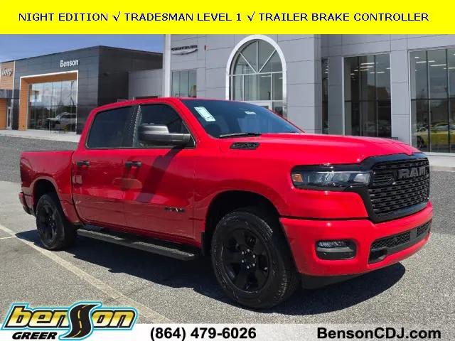 2025 RAM Ram 1500 RAM 1500 TRADESMAN CREW CAB 4X4 57 BOX