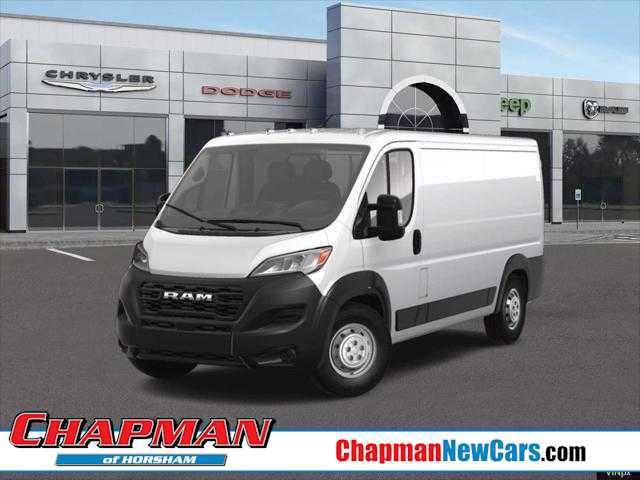 2025 RAM Ram ProMaster RAM PROMASTER 1500 TRADESMAN CARGO VAN LOW ROOF 136 WB