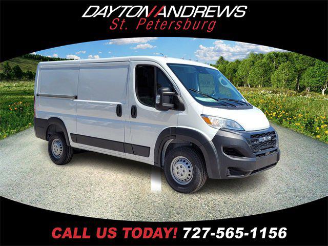 2025 RAM Ram ProMaster RAM PROMASTER 1500 TRADESMAN CARGO VAN LOW ROOF 136 WB