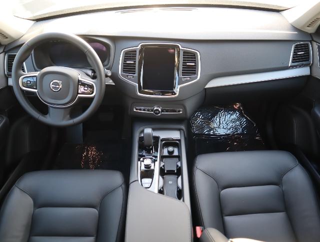 2025 Volvo XC90 B5 Core