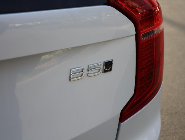 2025 Volvo XC90 B5 Core