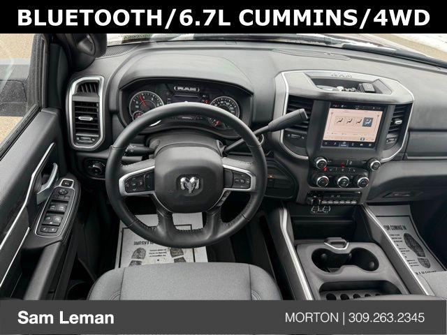 2024 RAM 3500 Chassis Tradesman/SLT/Laramie/Limited