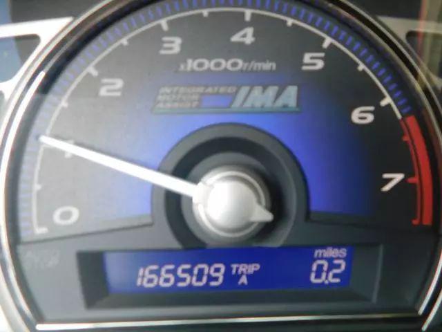 2007 Honda Civic Base