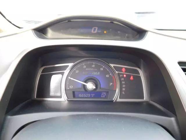2007 Honda Civic Base