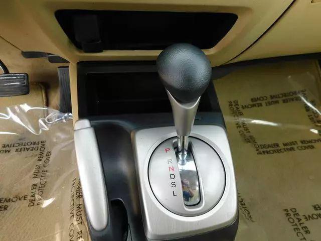 2007 Honda Civic Base