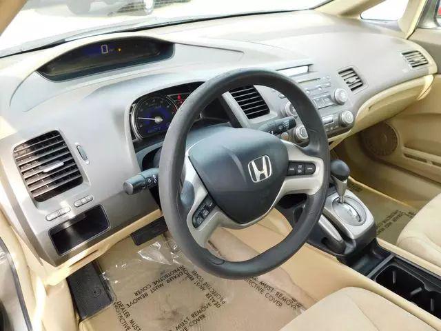 2007 Honda Civic Base