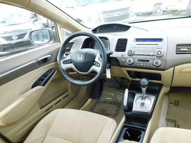 2007 Honda Civic Base
