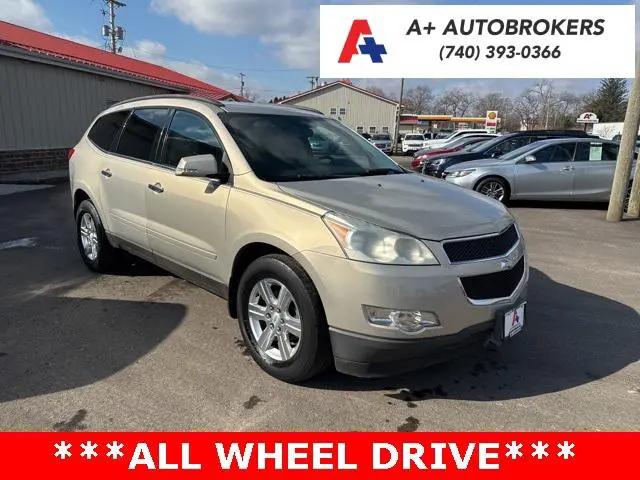 2011 Chevrolet Traverse 1LT for sale near Mt Vernon, OH