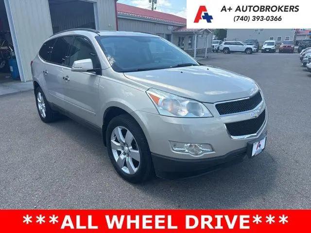2011 Chevrolet Traverse 1LT for sale near Mt Vernon, OH