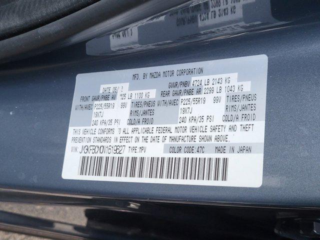 2022 Mazda CX-5 2.5 S Carbon Edition