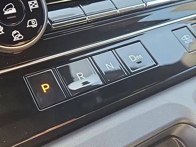 2025 Nissan Armada PRO-4X 4WD