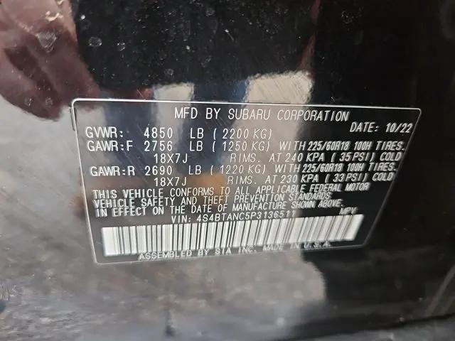 2023 Subaru Outback Limited