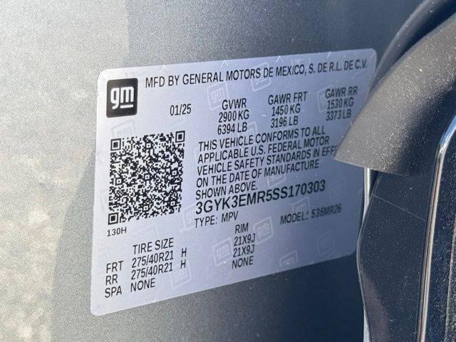 2025 Cadillac iQ Sport