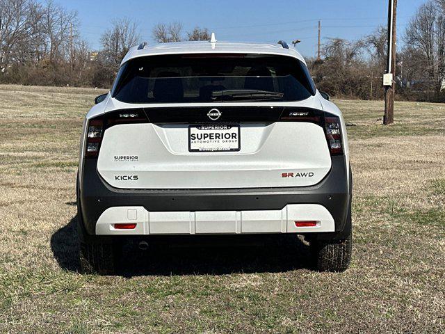 2025 Nissan Kicks SR Intelligent AWD