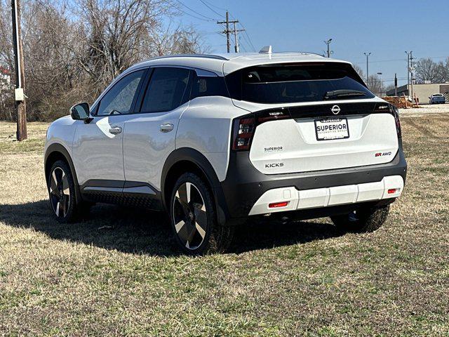 2025 Nissan Kicks SR Intelligent AWD