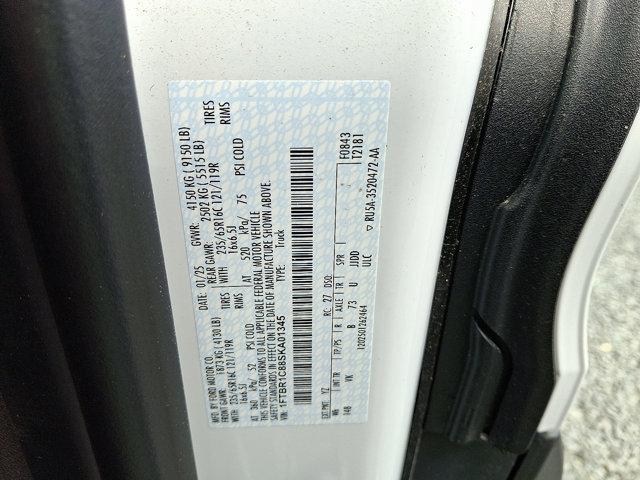 2025 Ford Transit Cargo Van T-250 148 Med Rf 9070 GVWR RWD