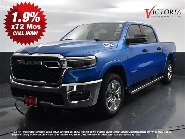 2025 RAM Ram 1500 RAM 1500 LONE STAR CREW CAB 4X2 57 BOX