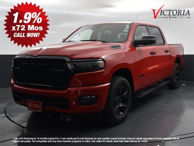 2025 RAM Ram 1500 RAM 1500 TRADESMAN CREW CAB 4X2 57 BOX