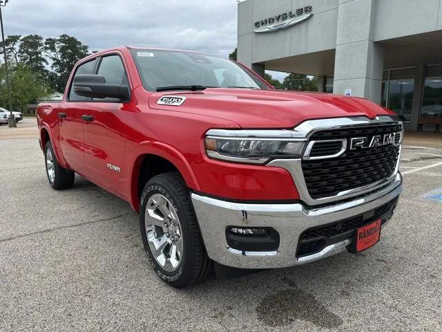 2025 RAM Ram 1500 RAM 1500 LONE STAR CREW CAB 4X2 57 BOX