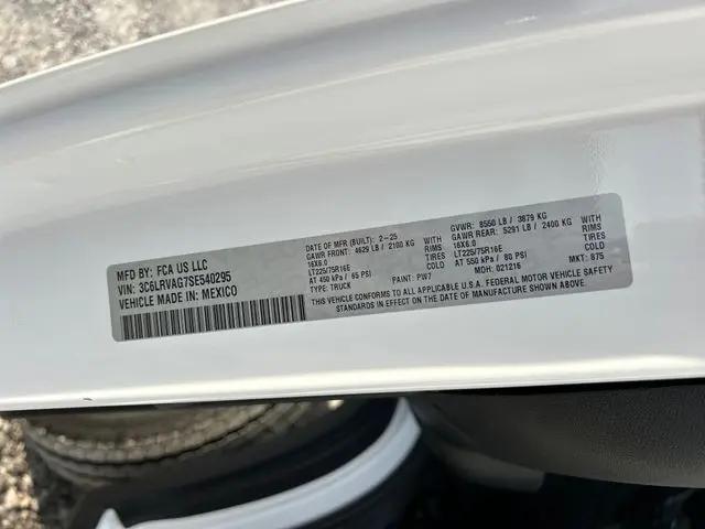 2025 Ram ProMaster Cargo Van Tradesman Low Roof 136" WB w/Pass Seat