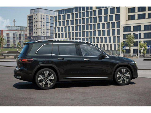 2025 Mercedes-Benz Eqb 300