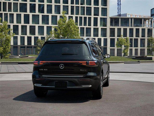 2025 Mercedes-Benz Eqb 300