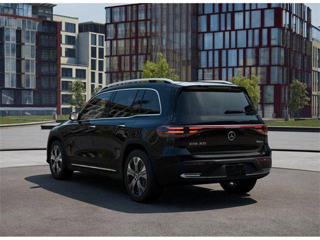 2025 Mercedes-Benz Eqb 300