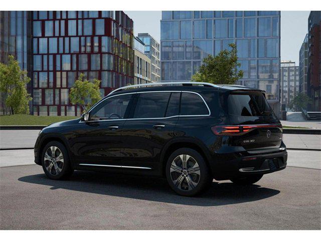 2025 Mercedes-Benz Eqb 300